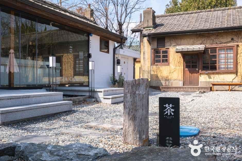 소제예찬1927