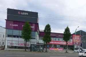 LG전자 베스트샵 덕계점