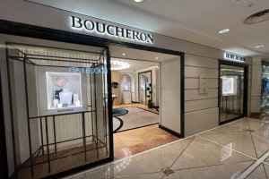 Buccellati Galleria Department Store Luxury Hall EAST Branch[Tax Refund Shop](부첼라티 갤러리아백화점 명품관 EAST점)