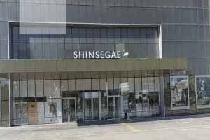 Diame - Shinsegae Department Store Uijeongbu Branch [Tax Refund Shop] (다이아미 신세계백화점 의정부점)