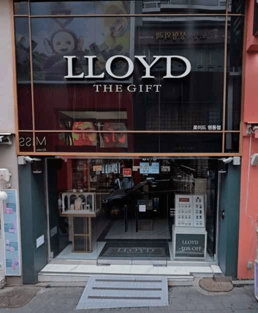 로이드 명동점