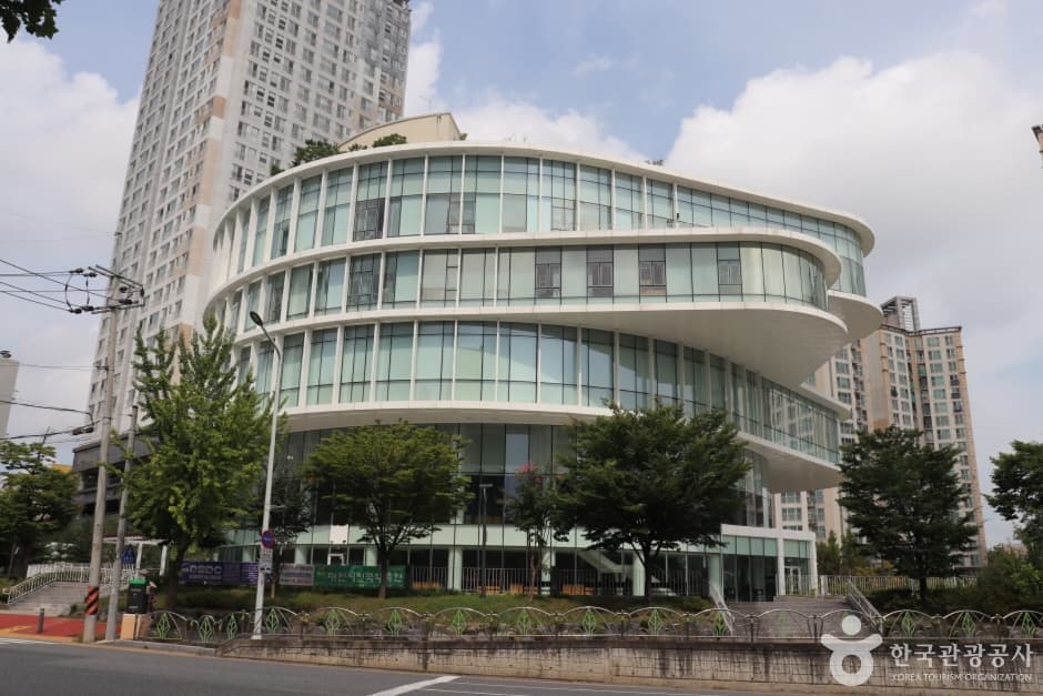 대전예술가의집