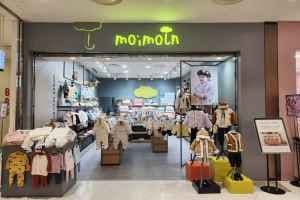 Moimoln - TIMES SQUARE Branch [Tax Refund Shop](모이몰른 타임스퀘어점)