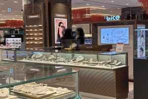 Bice - LOTTE Department Store Busan Main Branch [Tax Refund Shop] (비체 롯데백화점 부산본점)