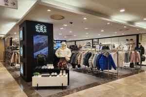 Kolon Sport - Hyundai Outlets Gasan Branch [Tax Refund Shop] (코오롱스포츠 현대아울렛 가산점)