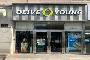 Olive Young - Bucheon City Hall Sageori Branch [Tax Refund Shop] (올리브영 부천시청사거리점)
