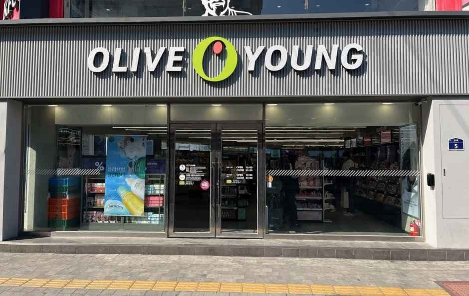 Olive Young - Suwon Jungang Branch [Tax Refund Shop](올리브영 수원중앙점)