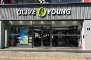 Olive Young - Suwon Jungang Branch [Tax Refund Shop](올리브영 수원중앙점)