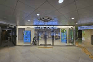Olive Young - Sinnonhyeon Station Branch [Tax Refund Shop](올리브영 신논현역점)
