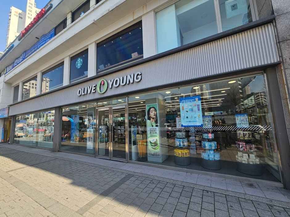Olive Young - Yeonsinnae Beomseo Branch [Tax Refund Shop](올리브영 연신내범서점)
