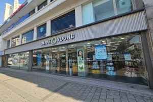 Olive Young - Yeonsinnae Beomseo Branch [Tax Refund Shop](올리브영 연신내범서점)