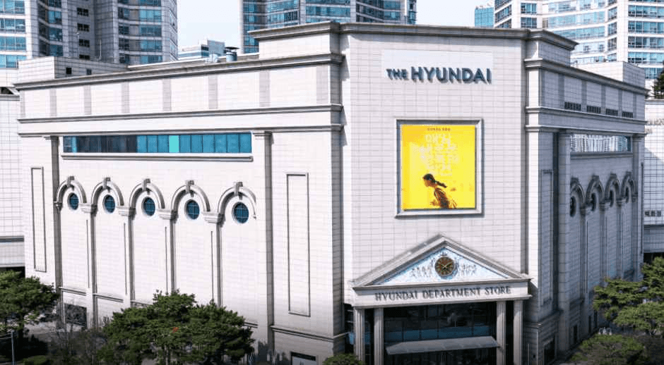 Pomellato - Hyundai Department Store Mokdong Branch [Tax Refund Shop] (포멜라토 현대백화점 목동점)