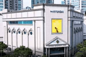Pomellato - Hyundai Department Store Mokdong Branch [Tax Refund Shop] (포멜라토 현대백화점 목동점)