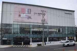 삼성스토어 진주