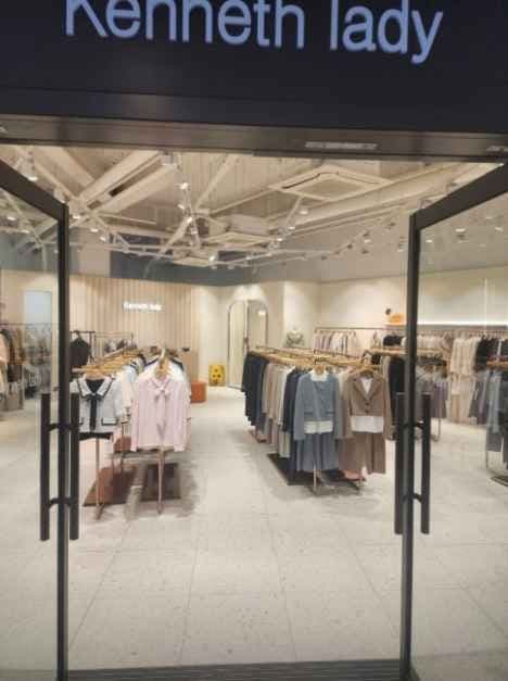 Kenneth Lady - Lotte Premium Outlets Dongbusan Branch [Tax Refund Shop] (케네스레이디 롯데프리미엄아울렛 동부산점)
