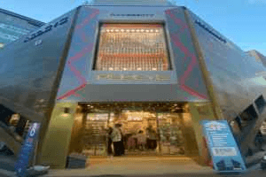 레드아이 명동점