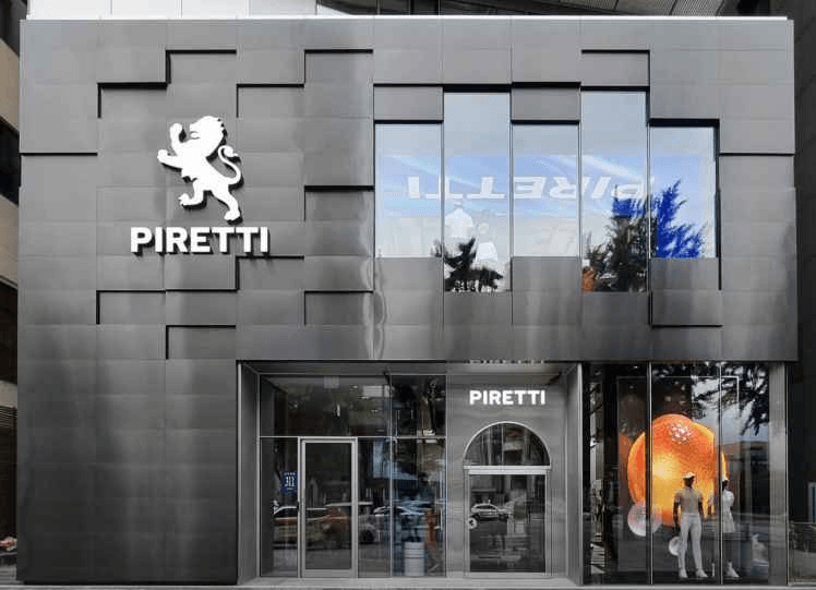 PIRETTI Dosan Flagship Store[Tax Refund Shop](피레티 도산FLAGSHOP)