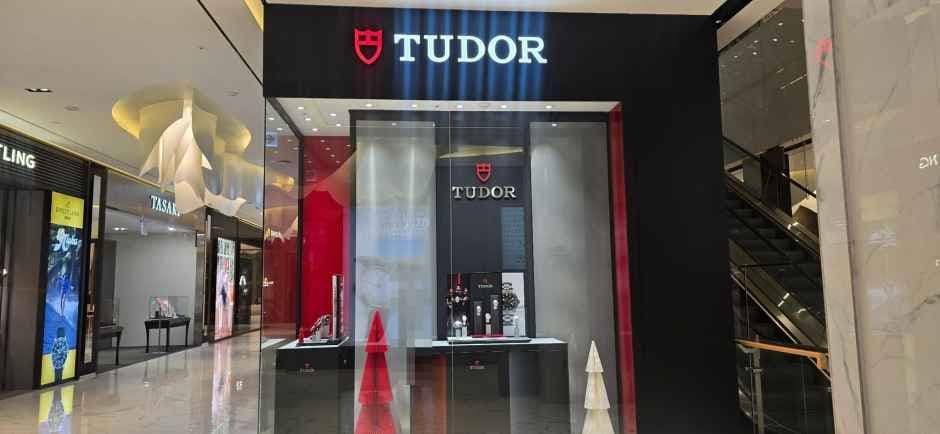 TUDOR (Hongbo Watch) LOTTE Department Store Busan Main Branch [Tax Refund Shop](튜더 홍보시계 롯데백화점 부산본점)