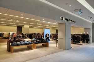 Giordano - Time Villas Suwon Branch [Tax Refund Shop](지오다노 타임빌라스 수원점)