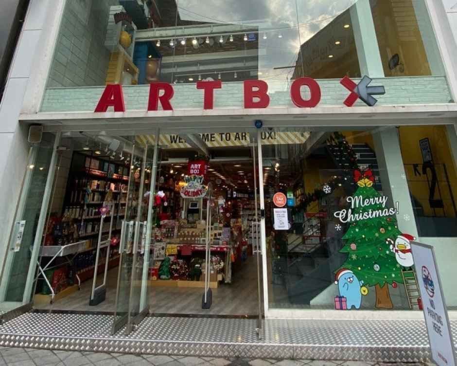 ARTBOX Jeonju Gaeksa Branch [Tax Refund Shop](아트박스 전주객사점)
