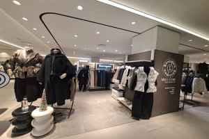 Bonispax - Hyundai Outlets Dongdaemun Branch [Tax Refund Shop](보니스팍스 현대아울렛 동대문점)