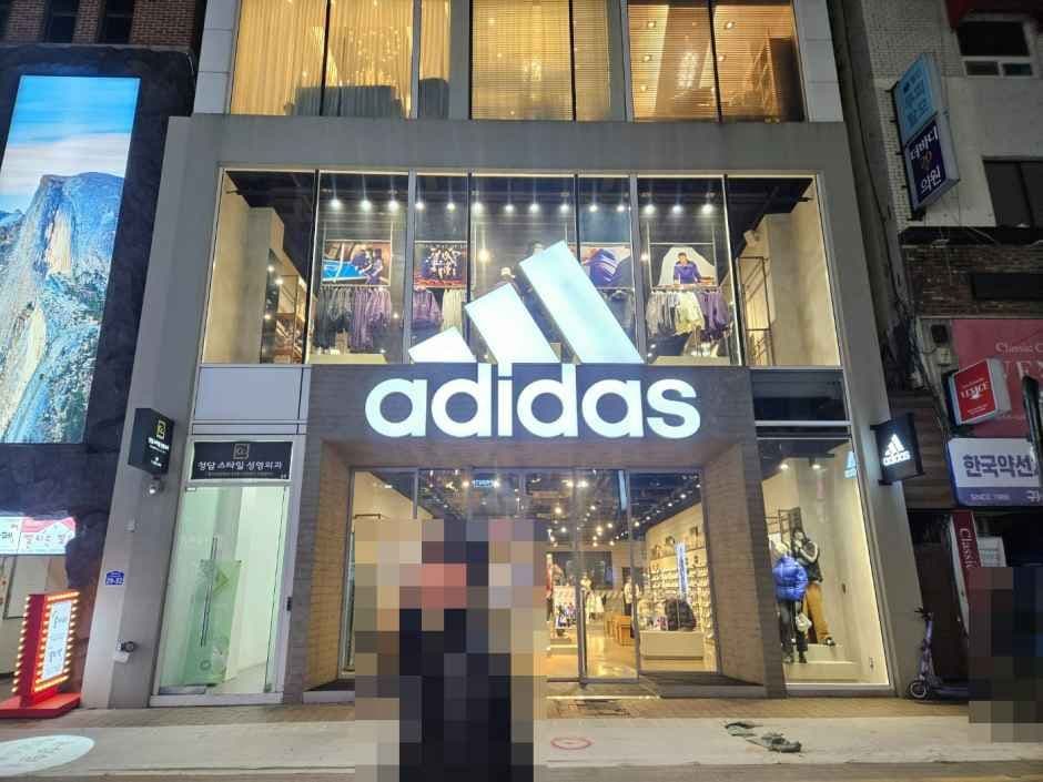 아디다스 퍼포먼스 동성로