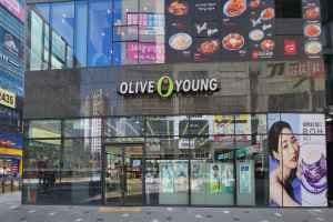 Olive Young - Songsang Green City Branch  [Tax Refund Shop](올리브영 송산그린시티점)