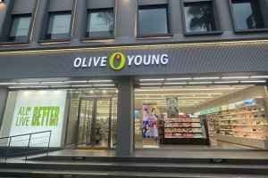 Olive Young - Jeju Tapdong Branch [Tax Refund Shop](올리브영 제주탑동점)