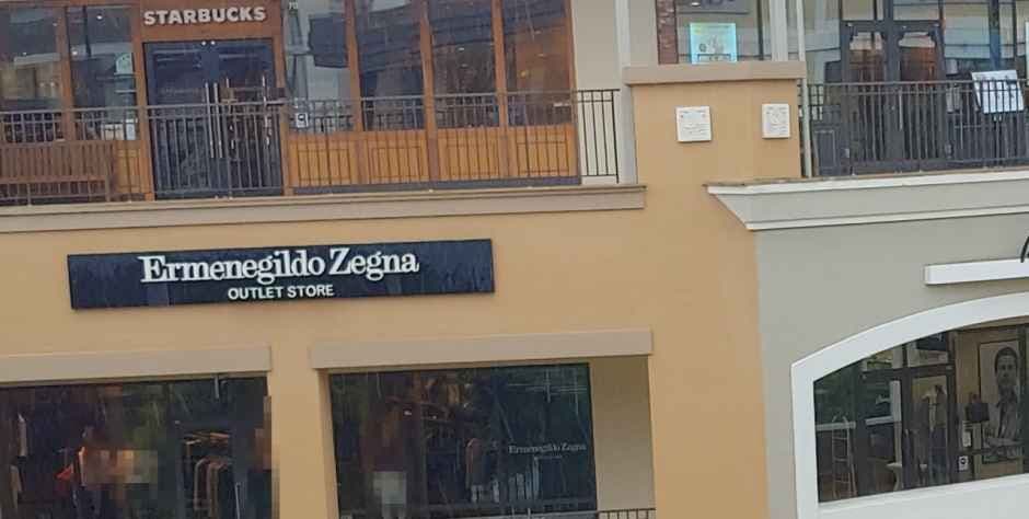 Ermenegildo Zegna - Shinsegae Simon Premium Outlets Paju Branch [Tax Refund Shop](에르메네질도제냐 신세계사이먼프리미엄아울렛 파주점)