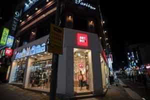 ARTBOX Jeju Yeondong Branch[Tax Refund Shop](아트박스 제주연동점)