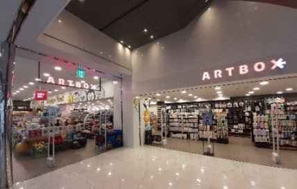 ARTBOX Anyang Enter 6 Branch [Tax Refund Shop](아트박스 안양엔터식스점)