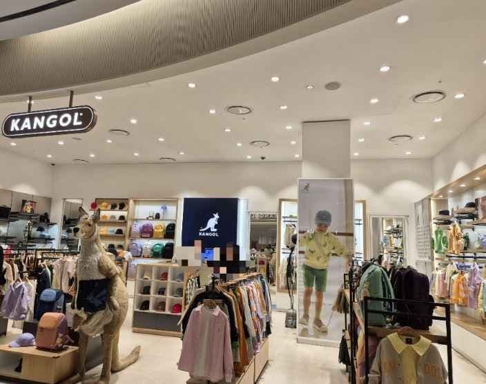 Kangol Kids - Hyundai Premium Outlets Daejeon Branch [Tax Refund Shop] (캉골키즈 현대프리미엄아울렛 대전점)