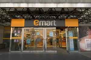 E-Mart Bucheon Branch[Tax Refund Shop](이마트 부천점)