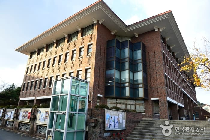 동국대학교 와이즈 캠퍼스 박물관