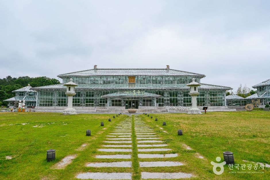 경주 동궁원