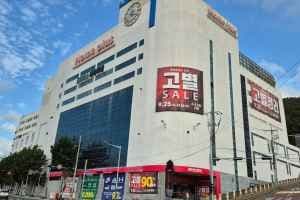 Homeplus Jangnim Branch [Tax Refund Shop](홈플러스 장림점)