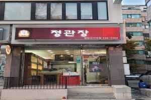 CheongKwanJang - Cheongdam Sageori Branch [Tax Refund Shop](정관장 청담사거리점)
