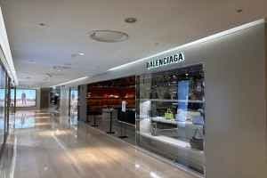 Balenciaga - LOTTE Department Store Busan Main Branch [Tax Refund Shop] (발렌시아가 롯데백화점 부산본점)