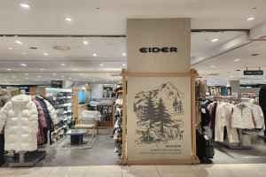 EIDER - AK Plaza Suwon Branch [Tax Refund Shop](아이더 AK플라자 수원점)