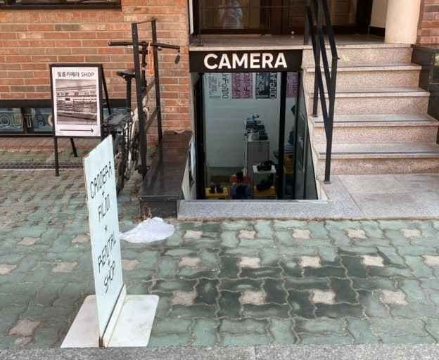 언포모