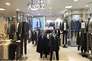 And Z - Newcore Outlets - Pyeongchon Branch [Tax Refund Shop](앤드지 뉴코아아울렛 평촌점)