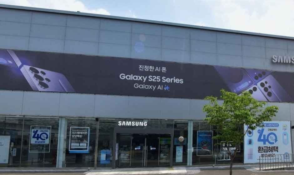 삼성스토어 밀양