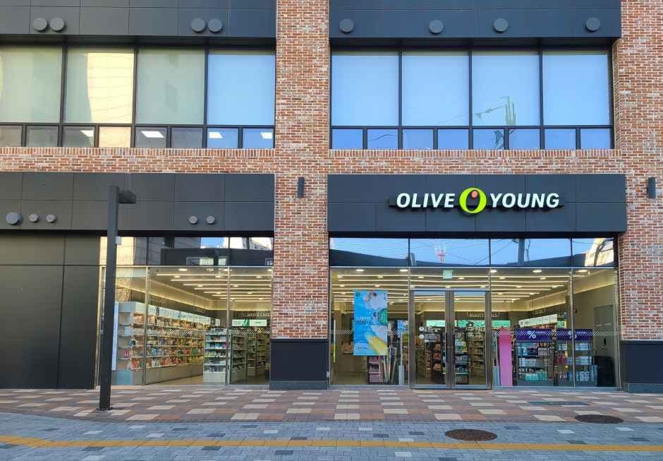 Olive Young - Gwangheungchang Station Branch [Tax Refund Shop](올리브영 광흥창역점)