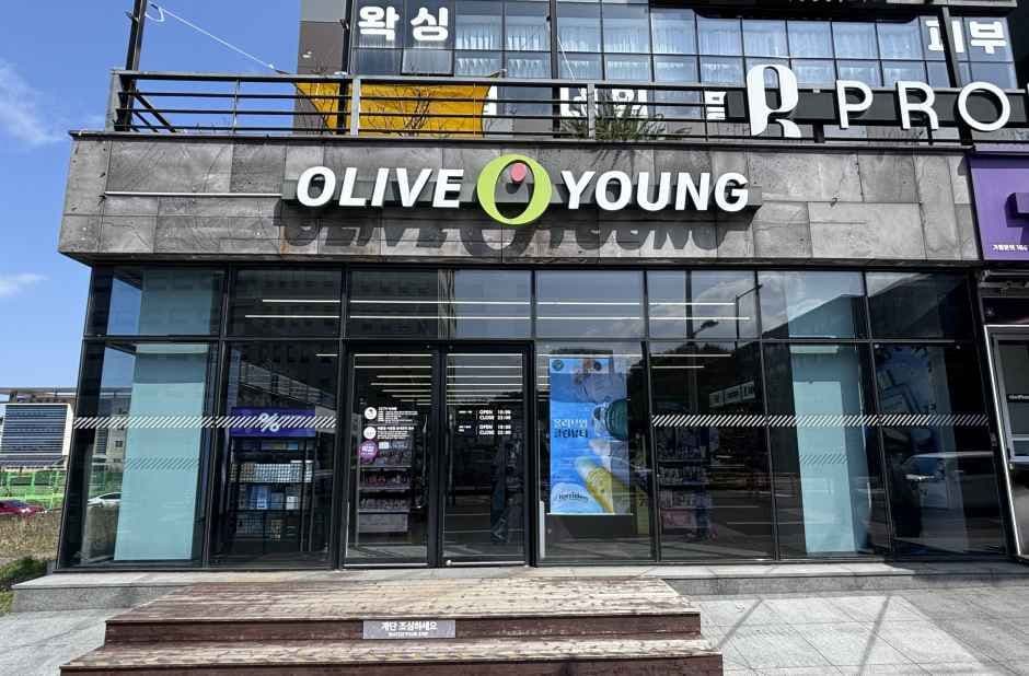 Olive Young - Jeju Halla University Branch [Tax Refund Shop](올리브영 제주한라대점)