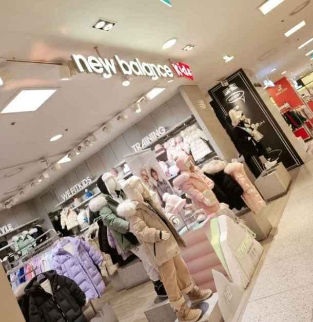 New Balance Kids - Newcore Outlets Pyeongchon Branch [Tax Refund Shop](뉴발란스키즈 뉴코아아울렛 평촌점)