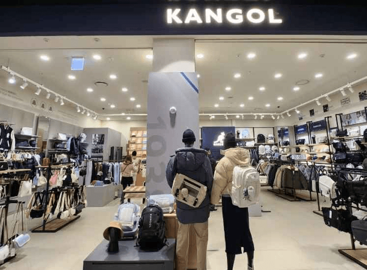 Kangol Kids - Hyundai Premium Outlets s Songdo Branch [Tax Refund Shop] (캉골키즈 현대프리미엄아울렛 송도점)