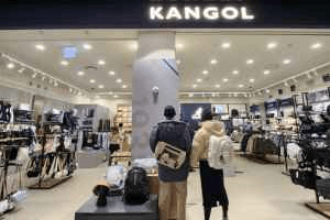 Kangol Kids - Hyundai Premium Outlets s Songdo Branch [Tax Refund Shop] (캉골키즈 현대프리미엄아울렛 송도점)