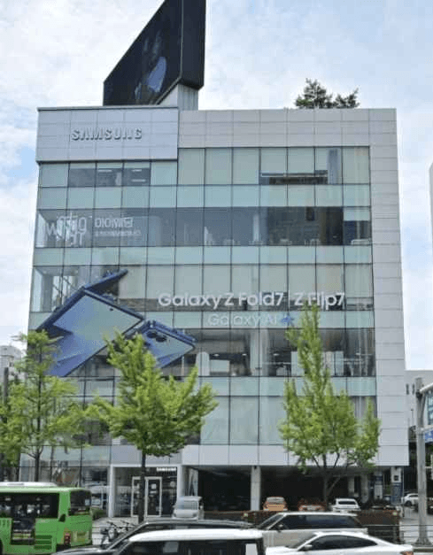 Samsung Store Cheongdam[Tax Refund Shop](삼성스토어 청담)