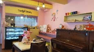 통카롱