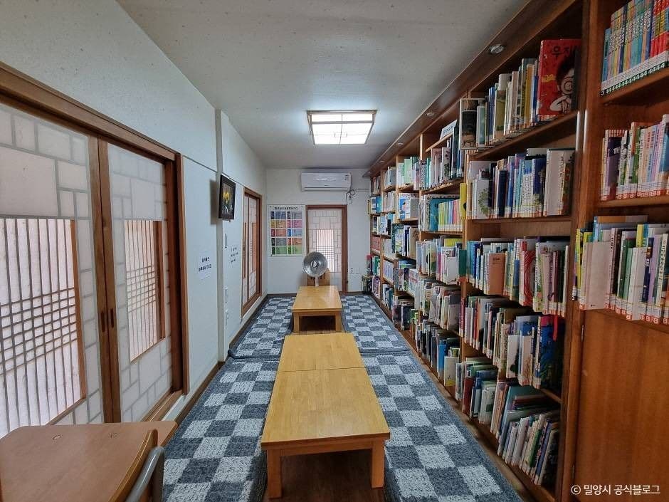 Photo 6